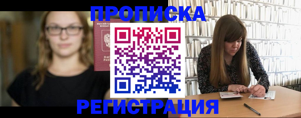форма 3 в Кемеровской области